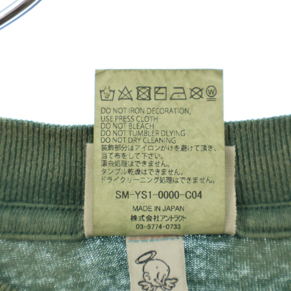 SAINT MICHAEL(セントマイケル) 24AW×CPFM LOVE OF SNT SM-YS1-0000-C04 ヴィンテージ加工プリント半袖Tシャツ グリーン