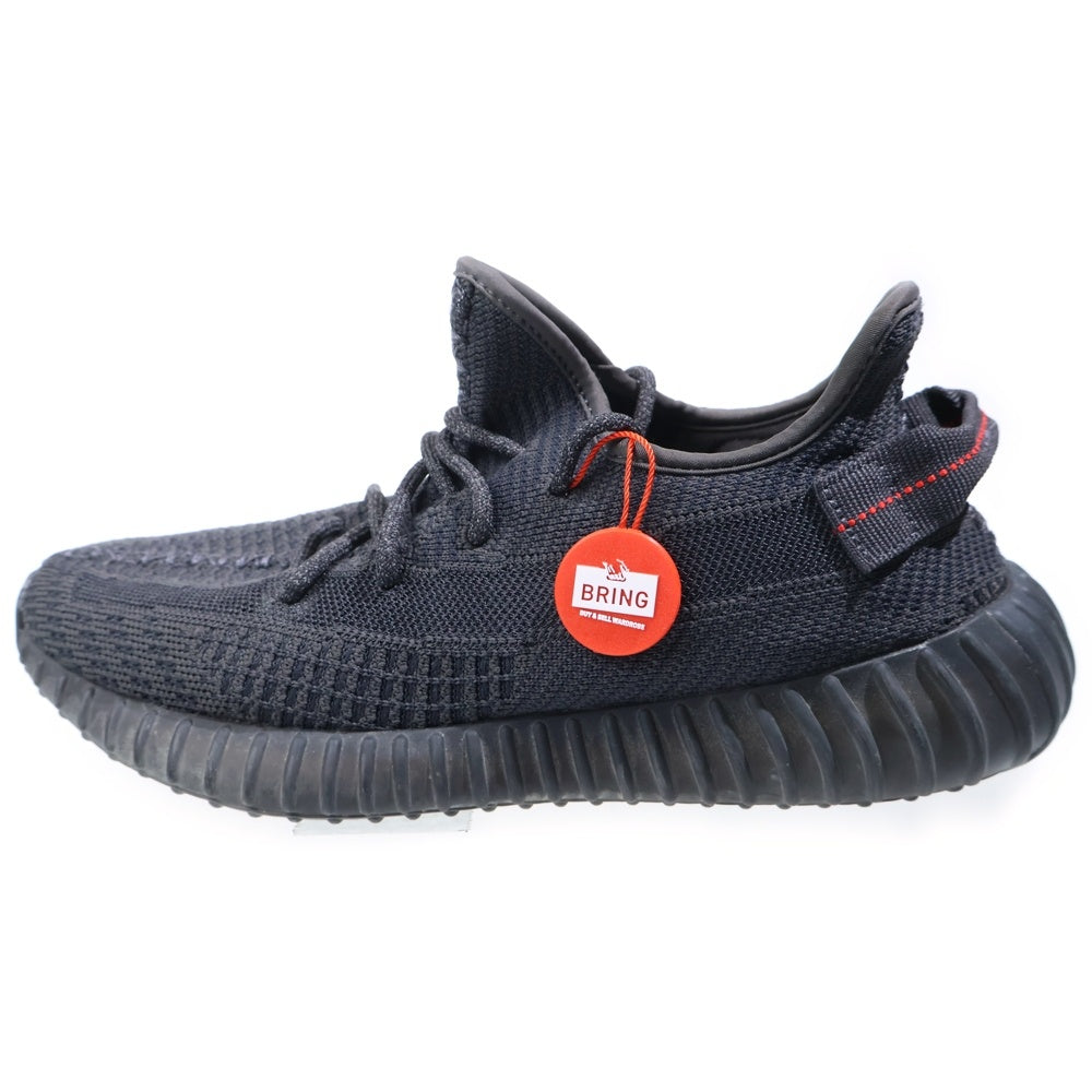 adidas(アディダス) YEEZY BOOST 350 V2 イージーブースト ローカットスニーカー ブラックUS8.5/26.5cm