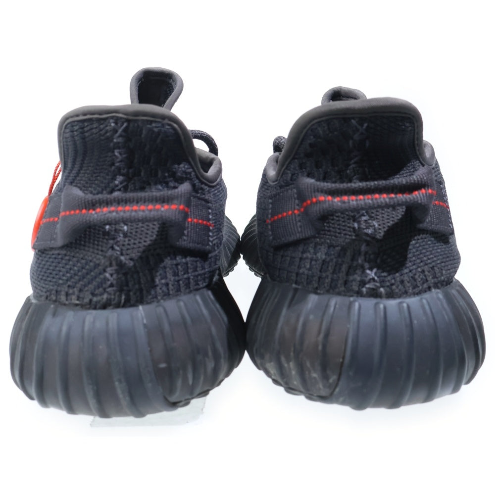 adidas(アディダス) YEEZY BOOST 350 V2 イージーブースト ローカットスニーカー ブラックUS8.5/26.5cm
