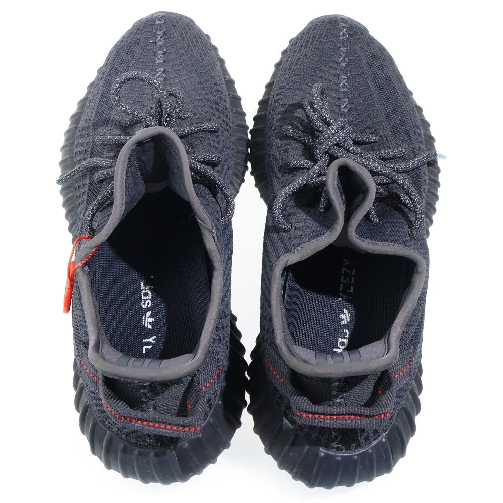 adidas(アディダス) YEEZY BOOST 350 V2 イージーブースト ローカットスニーカー ブラックUS8.5/26.5cm