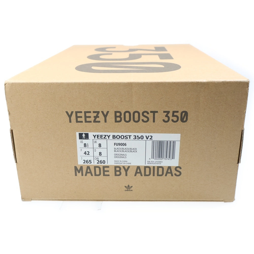 adidas(アディダス) YEEZY BOOST 350 V2 イージーブースト ローカットスニーカー ブラックUS8.5/26.5cm