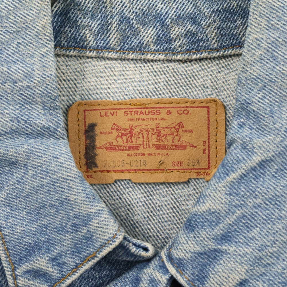 Levi's(リーバイス) 80's VINTAGE 70506-0214 デニムジャケット ボタン裏777 USA製 インディゴ