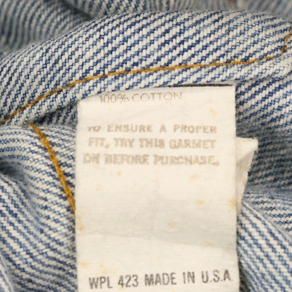 Levi's(リーバイス) 80's VINTAGE 70506-0214 デニムジャケット ボタン裏777 USA製 インディゴ