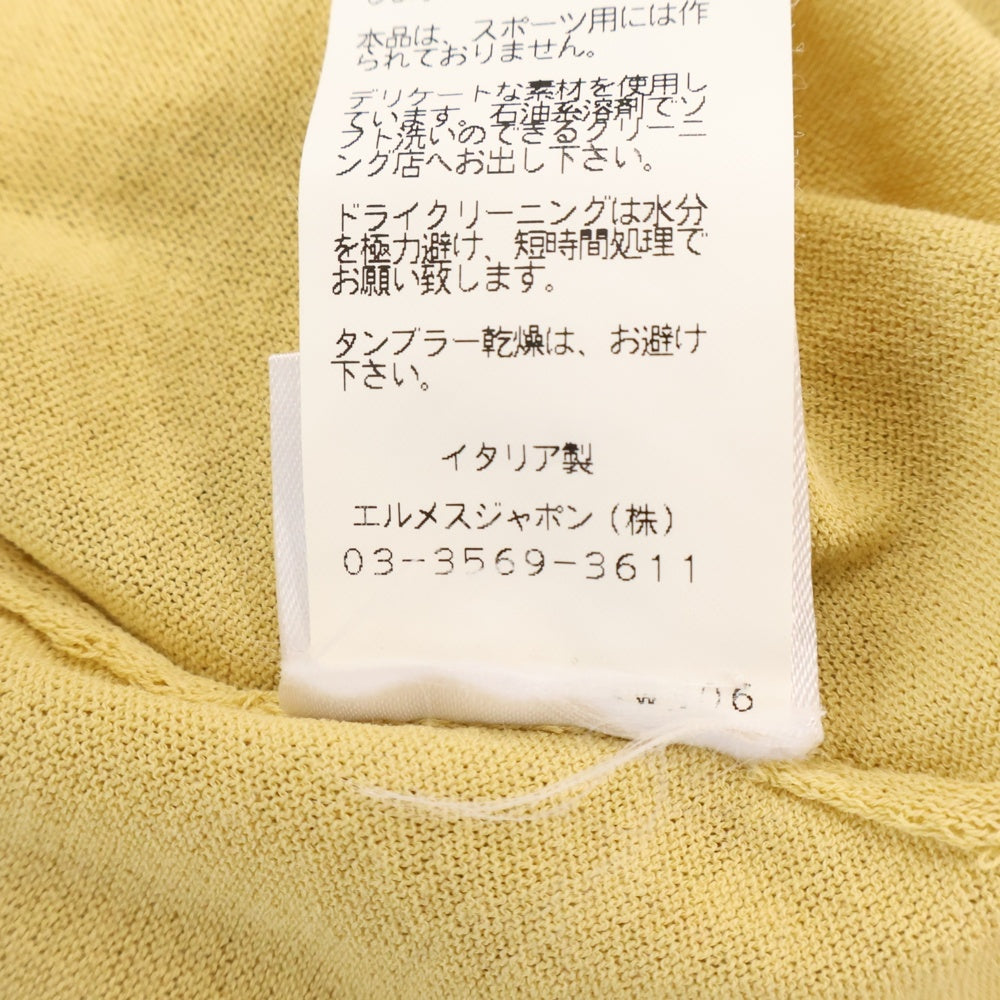 HERMES(エルメス) 襟ボーダー ニット半袖ポロシャツ イエロー