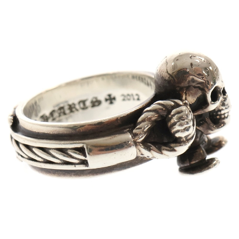 CHROME HEARTS(クロムハーツ) FT HRRSTTR CABLE SML フォティ ハリスティーター スモール ケーブル リング シルバー 19号