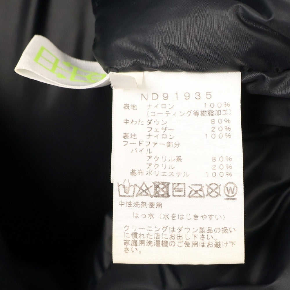 THE NORTH FACE(ザノースフェイス) Mountain Down Coat マウンテンダウンコート ファーフード付き カーキ ND91935