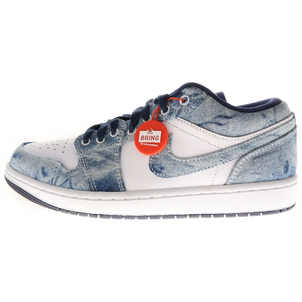 NIKE(ナイキ) AIR JORDAN 1 LOW WASHED DENIM CZ8455-100 エアジョーダン 1 ローカットスニーカー ブルー US9/27cm