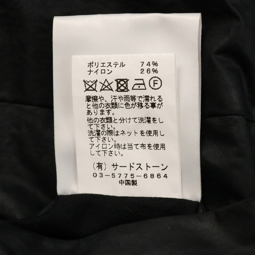 JULIUS(ユリウス) 23AW Jut Neck Jumpsuit マルチポケット付きジャンプスーツ オールインワン ブラック 837JSM1
