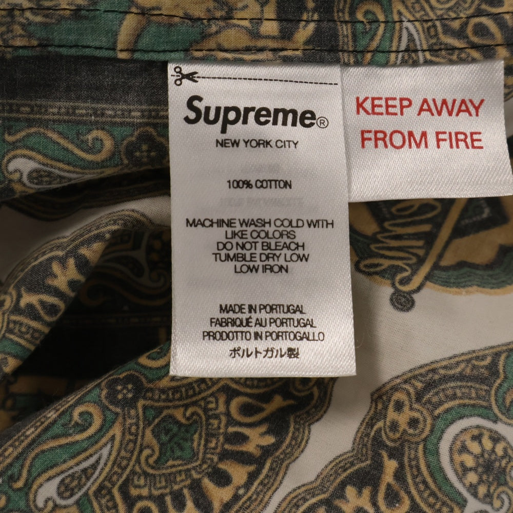 SUPREME(シュプリーム) 22SS Regency Pajama Set リージェンシー パジャマ セットアップ 総柄 イエロー/ブラック