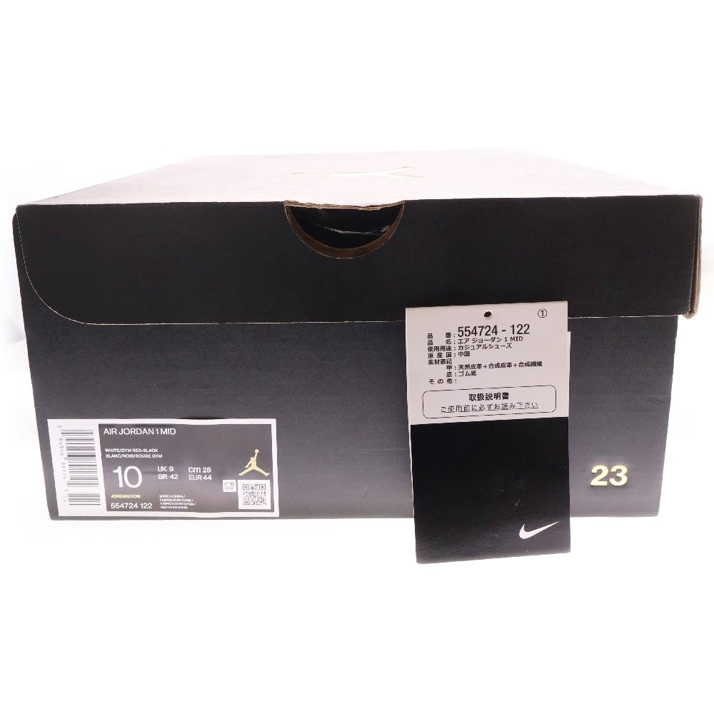 NIKE(ナイキ) AIR JORDAN 1 MID 554724-122 エアジョーダン 1 ミッド ブラック/ホワイト/レッド US10/28cm