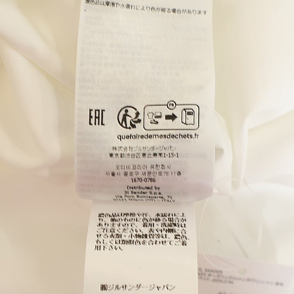 JIL SANDER(ジルサンダー) 24SS オーガニックコットンポプリンシャツ 長袖 ホワイト J22DL0164