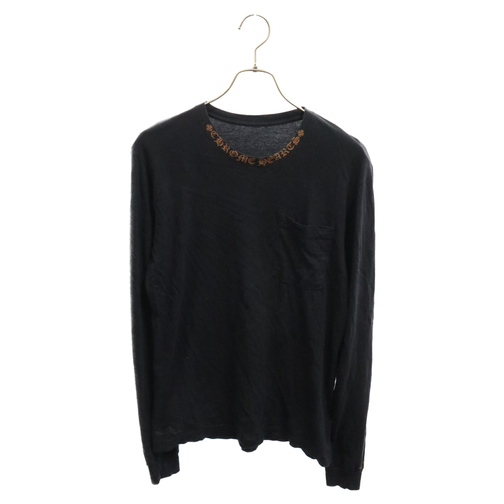 CHROME HEARTS(クロムハーツ) Neck Logo L/S Tee ネックロゴ長袖カットソー ロンT ブラック/ブラウン