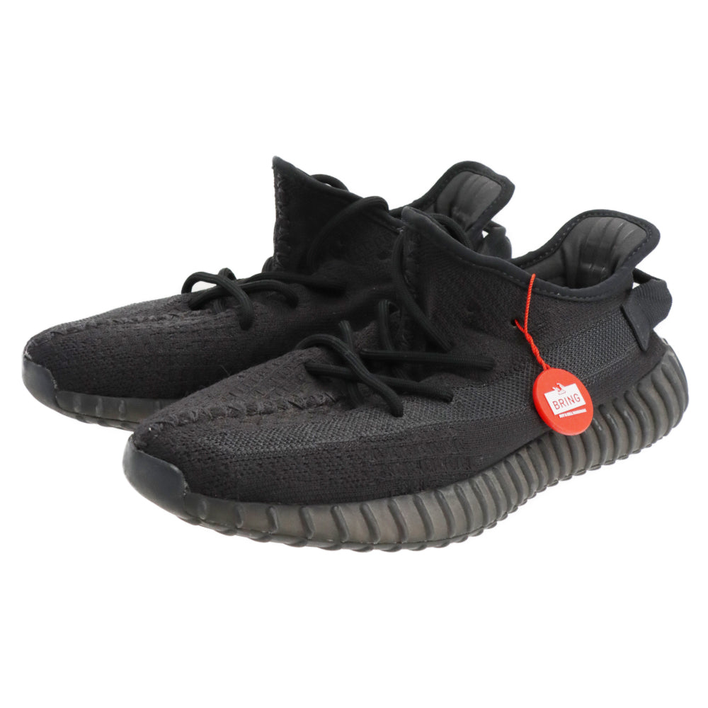 adidas(アディダス) YEEZY BOOST 350 V2 ONYX イージーブースト オニキス ローカットスニーカー ブラック US8/26cm HQ4540