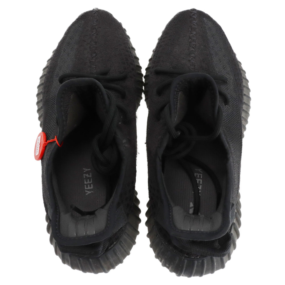 adidas(アディダス) YEEZY BOOST 350 V2 ONYX イージーブースト オニキス ローカットスニーカー ブラック US8/26cm HQ4540
