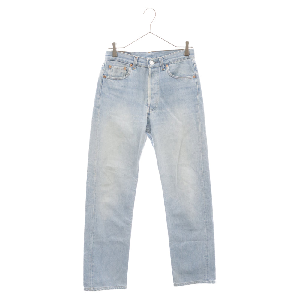 Levi's(リーバイス) 90s VINTAGE 501 ボタン裏555 ヴィンテージ デニムパンツ ジーンズ ブルー 501-5900