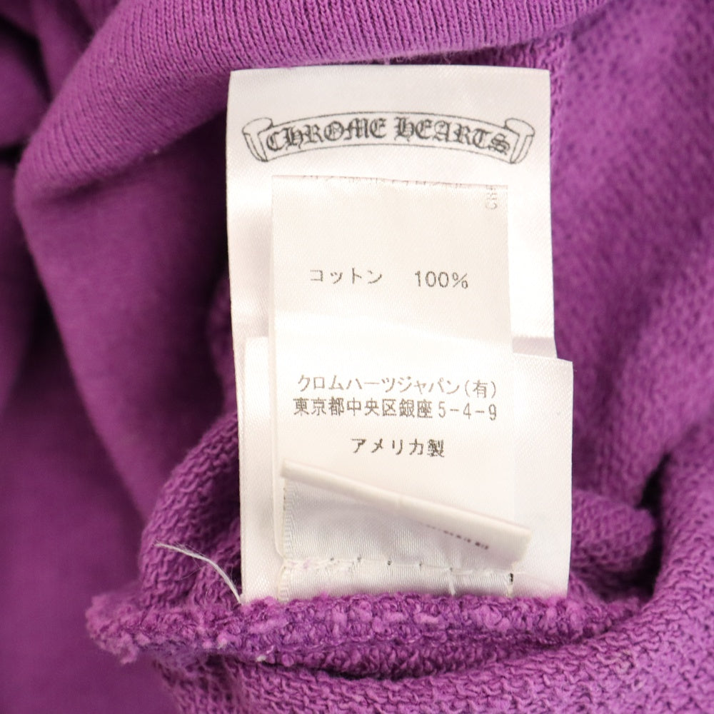 CHROME HEARTS(クロムハーツ) PPO IWANT MORE NOT LESS HD PLVR MATTY BOYプリント スウェットトレーナー パープル