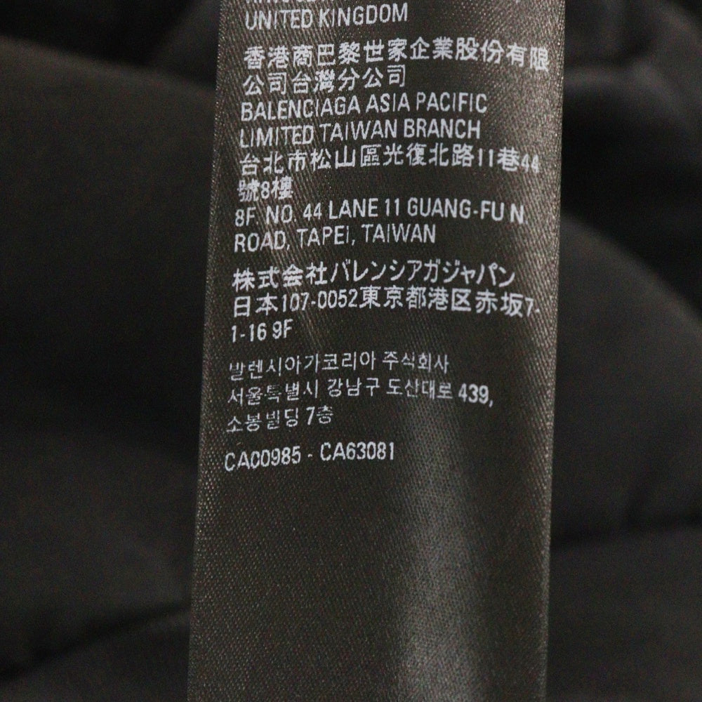 BALENCIAGA(バレンシアガ) 22AW Be differrent Hoodie デストロイ加工 Be differrent刺繍レイヤードプルオーバースウェットパーカー フーディー ブラック 720406 TNVB4