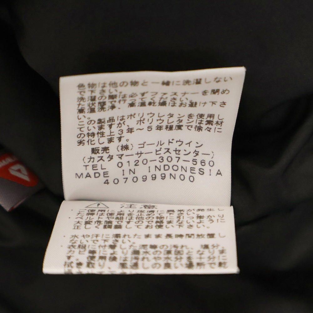 THE NORTH FACE(ザノースフェイス) INSULATED MOUNTAIN PARKA マウンテンパーカジャケット ブラック NY51406