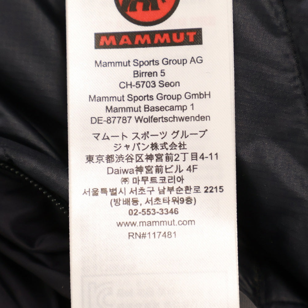 MAMMUT(マムート) Convey 3 in 1 HS Hooded Jacket マウンテンパーカージャケット ダウンジャケット イエロー 1010-27410