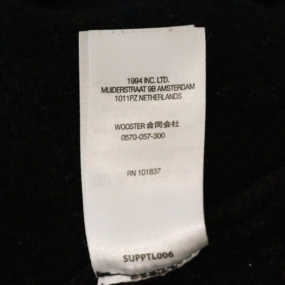SUPREME(シュプリーム) 21AW ×JUNYA WATANABE SWEATPANTS ジュンヤワタナベ ロゴスウェットパンツ ブラック/ブルー