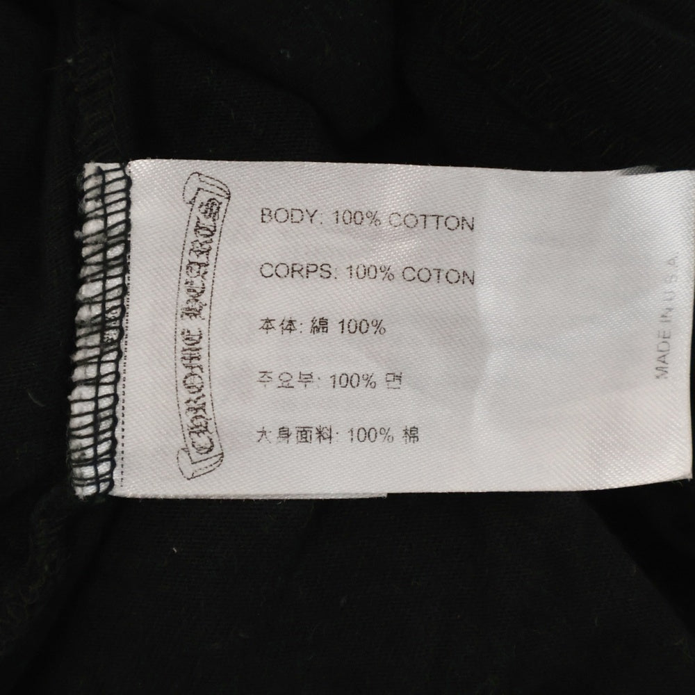 CHROME HEARTS(クロムハーツ) FOTI Rainbow Scroll Logo L/S TEE フォティ レインボー スクロール ロゴ クルーネック長袖Tシャツカットソー ロングスリーブ ロンT