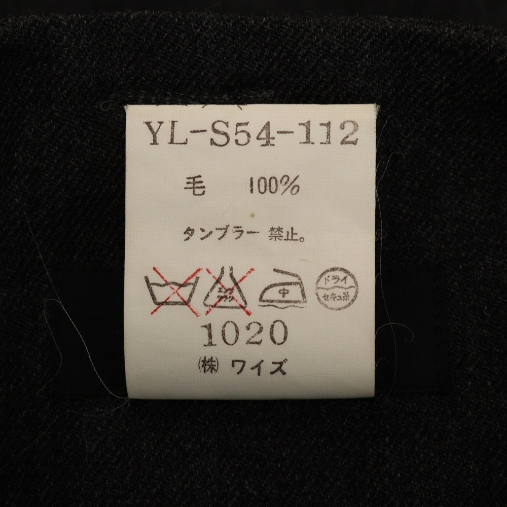 Y's(ワイズ) Wool Wide Slit Long Skirt ウールワイドスリット共布ベルト付きロングスカート グレーYL-S54-112 レディース