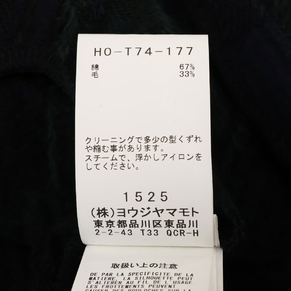 Yohji Yamamoto POUR HOMME(ヨウジヤマモト プールオム) ムラ染め チェックコート ロングコート グリーン/ネイビー H0-T74-177