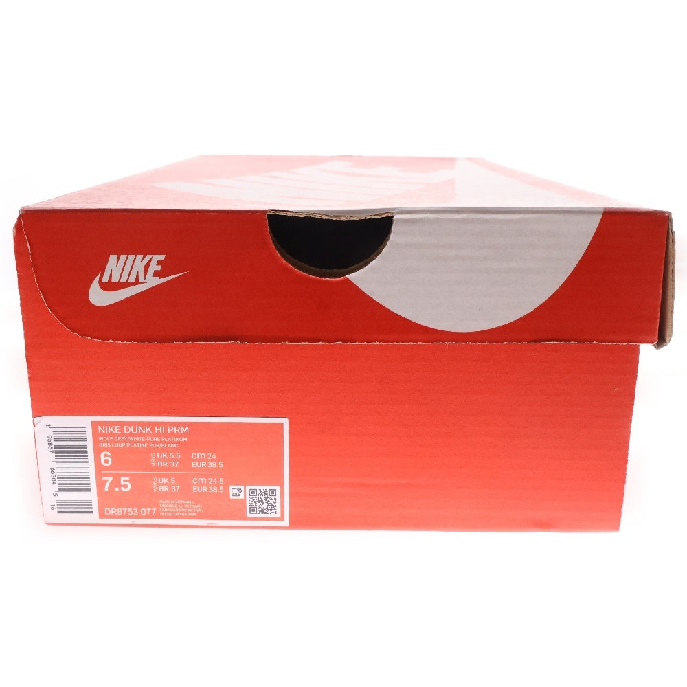 NIKE(ナイキ) DUNK HIGH PREMIUM CULTURE DAY DR8753-077 ダンク プレミアム カルチャーデイ ハイカットスニーカー グレー US6/24cm