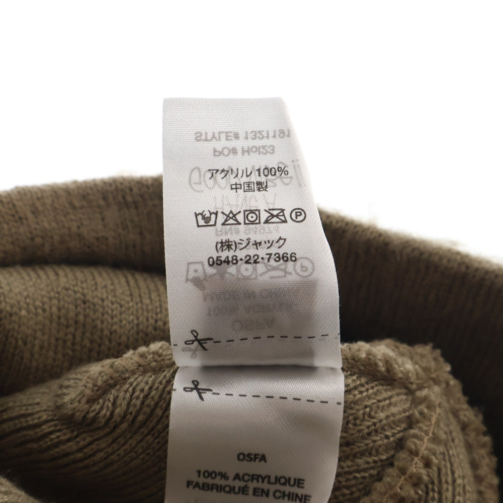 STUSSY(ステューシー) SKULLCAP BRUSHED OUT STOCK 1321191 ブラッシュドニットスカルキャップ ビーニー カーキ