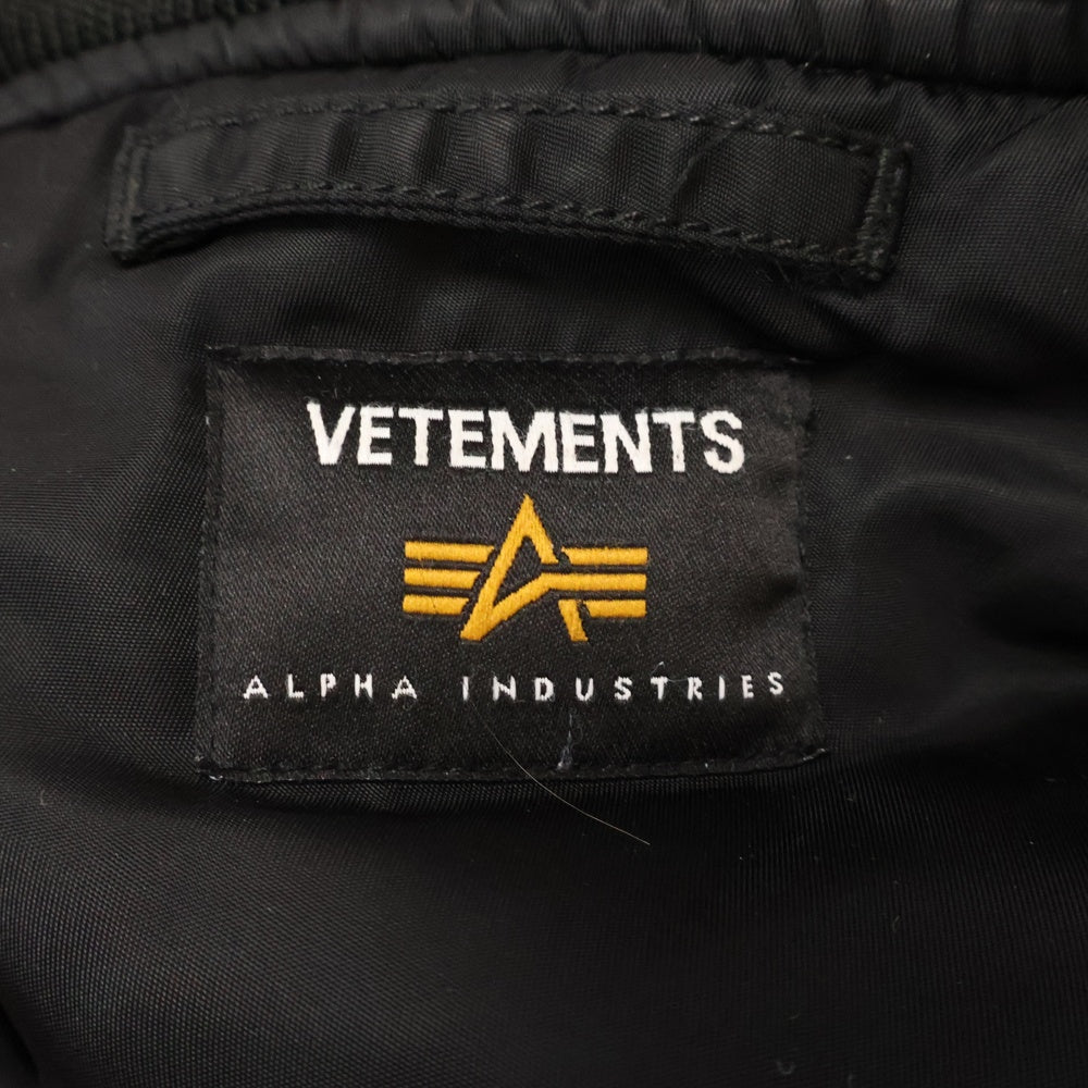 VETEMENTS(ヴェトモン) 18AW ×ALPHA INDUSTRIES MA-1 アルファ オーバーサイズフライトジャケット ブラック MAH19JA204