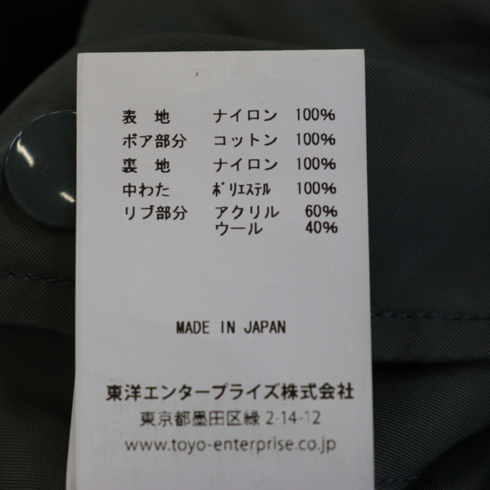 UNUSED(アンユーズド) 24AW ×Buzz Rickson's MA-1 type jacket US2443 ×バズリクソンズ リバ‐ーシブル ボンバージャケット グリーン