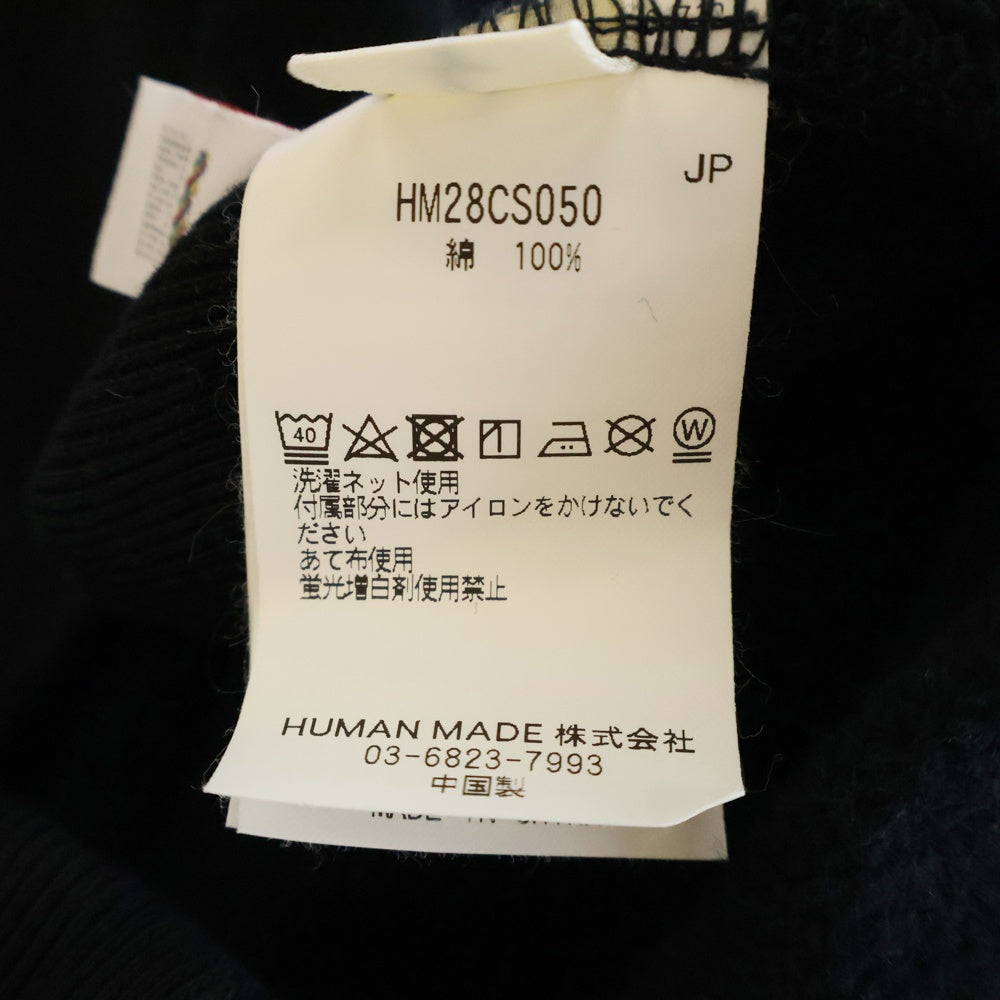 HUMAN MADE(ヒューマンメイド) Heavyweight Hoodie Offline Store ハートロゴヘヴィウェイトオフラインフーディー プルオーバースウェットパーカー ブラック HM28CS050