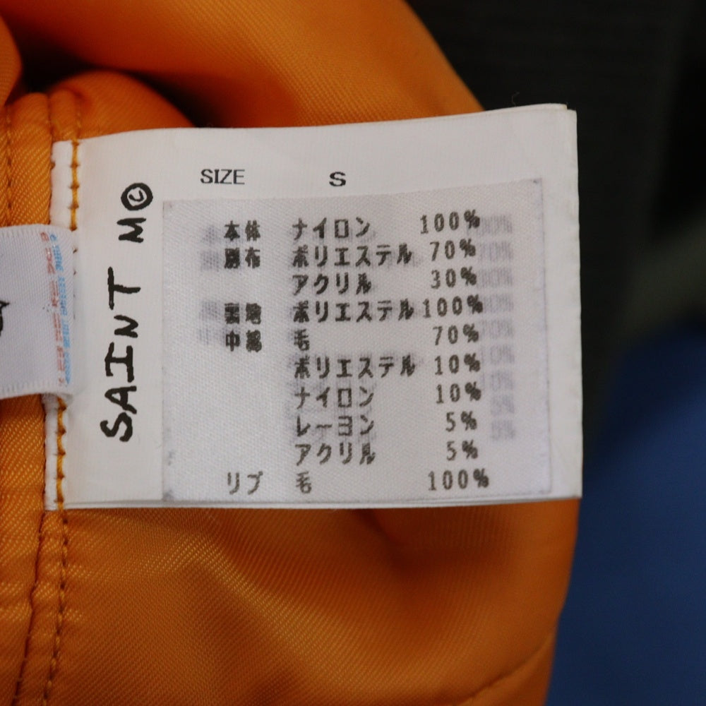 SAINT MICHAEL(セントマイケル) 24AW MA-1 DAMAGE 再構築ダメージ加工フライトジャケット カーキ SM-YS1-0000-064