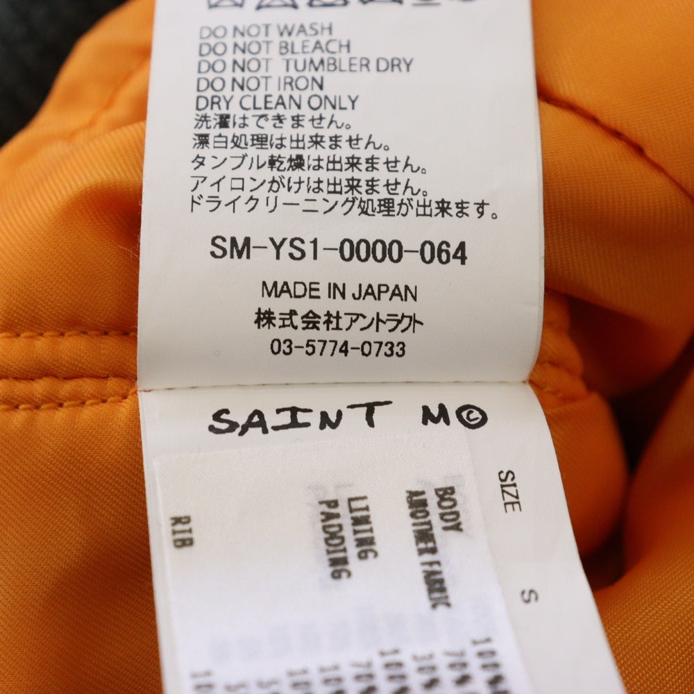 SAINT MICHAEL(セントマイケル) 24AW MA-1 DAMAGE 再構築ダメージ加工フライトジャケット カーキ SM-YS1-0000-064