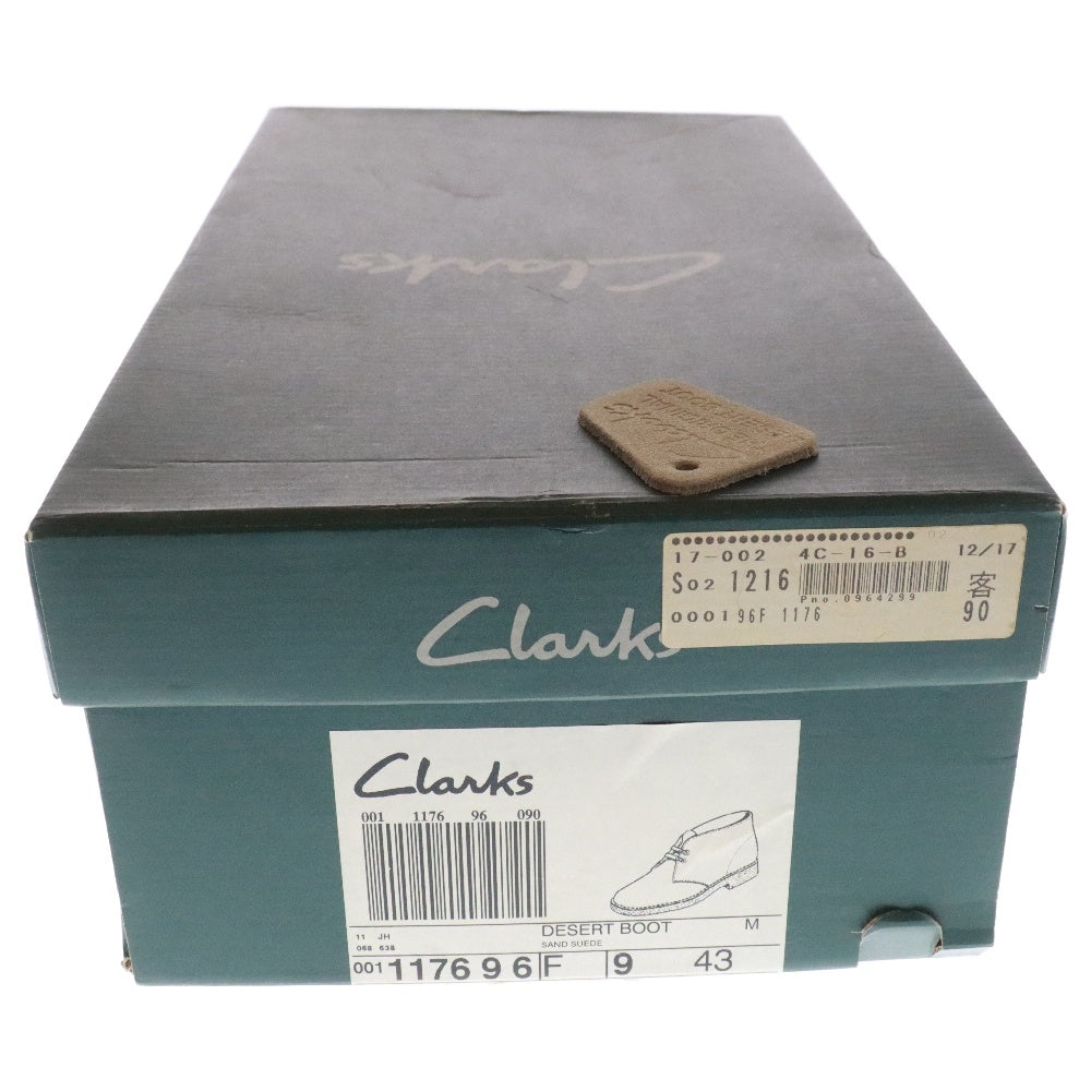 Clarks(クラークス) DESERT BOOT デザートブーツ スウェード ベージュ 1176