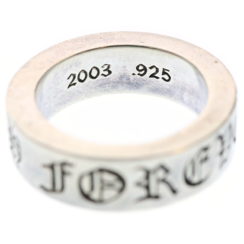 CHROME HEARTS(クロムハーツ) 6mm SPACER FOREVER 6mmスペーサーリング フォーエバーシルバー BCA337
