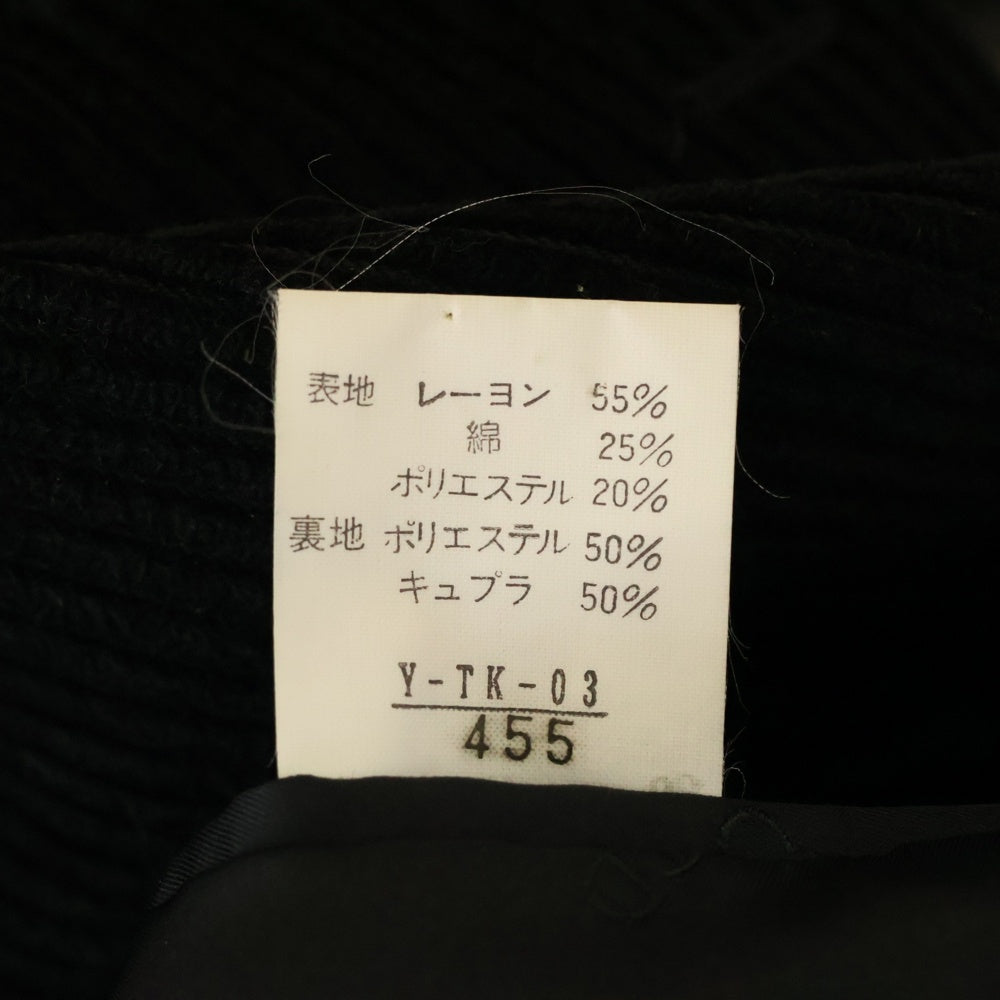 Christian Dior MONSIEUR(クリスチャンディオールムッシュ) 3B コーデュロイ テーラードジャケット ブラック BSS-1401-51