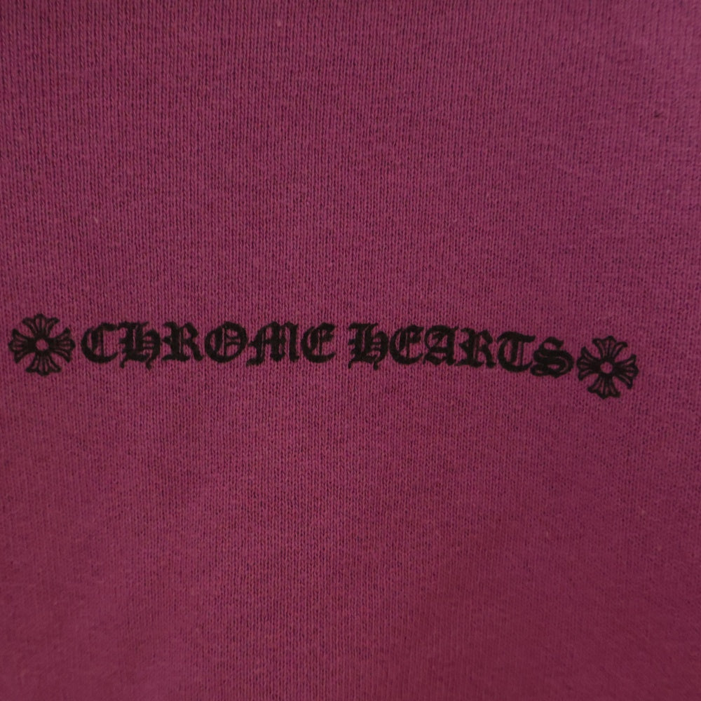 CHROME HEARTS(クロムハーツ) ×MATTY BOY PPO I WANT MORE NOT LESS HD PLVR マッティボーイ バックプリントプルオーバーパーカー フーディ パープル