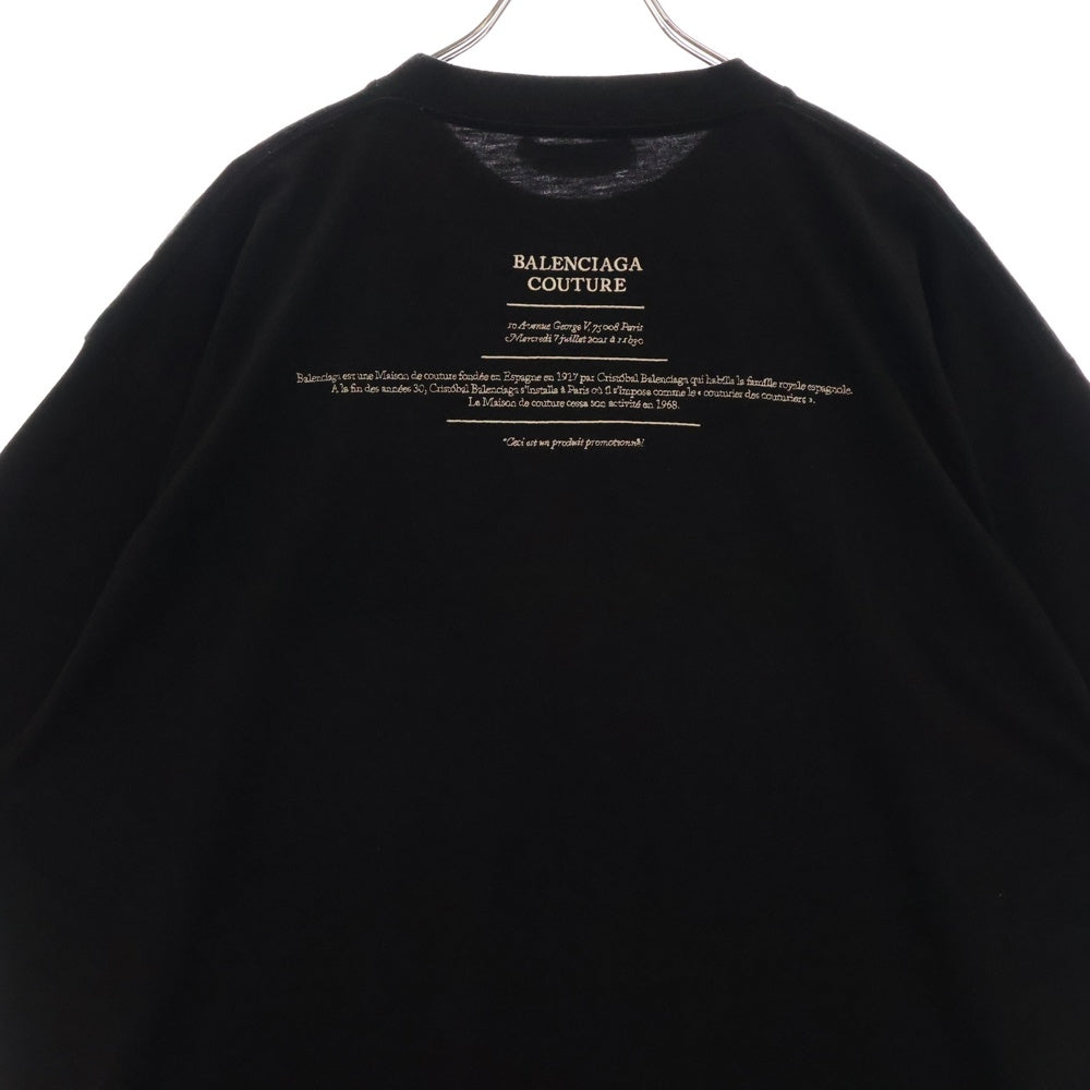 BALENCIAGA(バレンシアガ) ロゴ刺繍 オーバーサイズ クルーネック半袖Tシャツカットソー ブラック 651795 TJV90