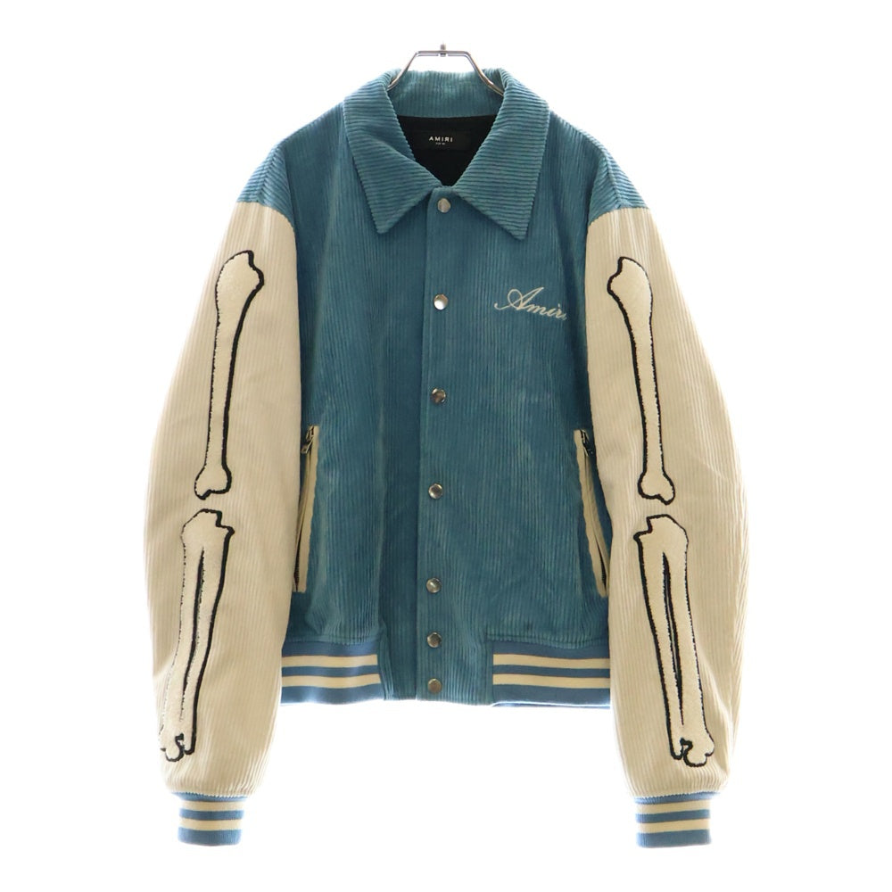 AMIRI(アミリ) BONES VARSITY JACKET ボーン コーデュロイジャケット ブルー/ホワイト SRPS23MOS010SMRW0016