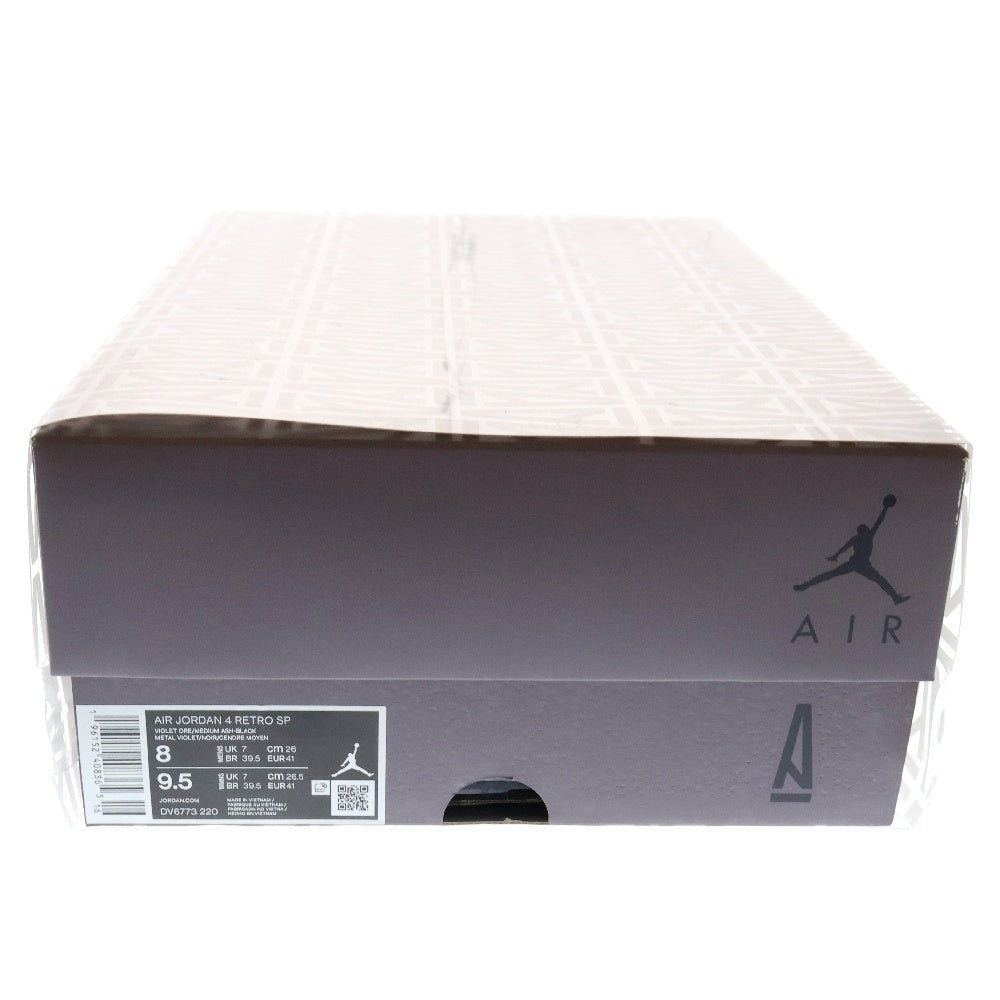 NIKE(ナイキ) ×A MA MANIERE AIR JORDAN 4 RETRO SP Violet Ore DV6773-220 アママニエール エアジョーダン レトロ ハイカットスニーカー バイオレットオレ US8/26cm
