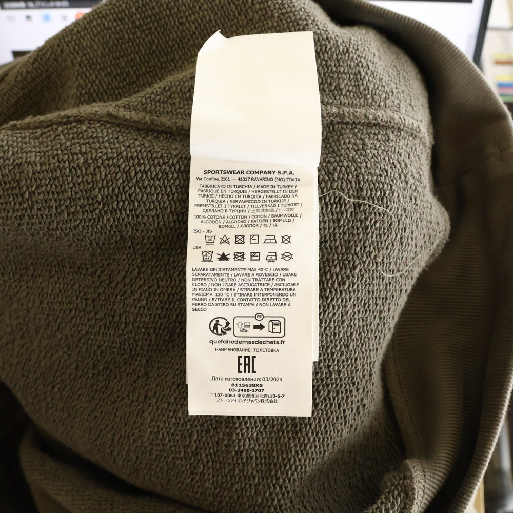 STONE ISLAND(ストーンアイランド) MARINA COTTON FLEECE HOODIE 8115638X5 コットンフリース ロゴ プルオーバーパーカー フーディ ブラウン