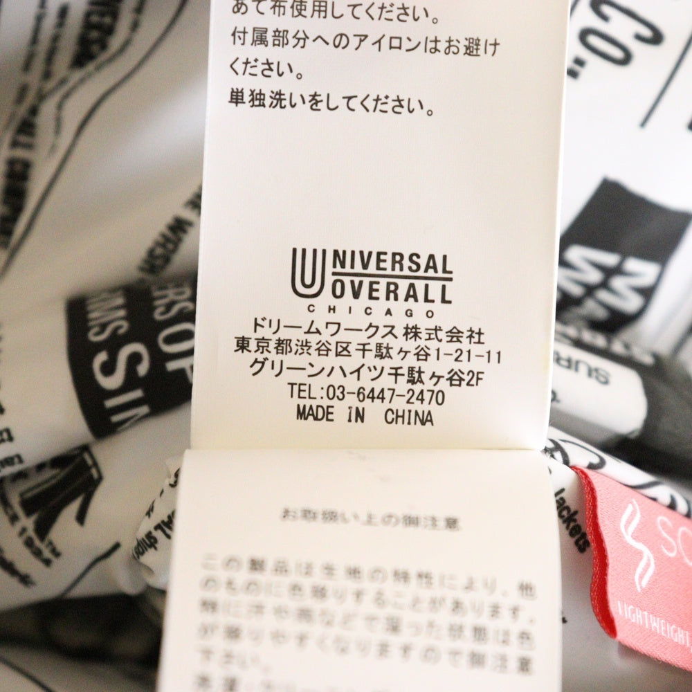 AVIREX(アヴィレックス) ×UNIVERSAL OVERALL WORK VEST ユニバーサルオーバーオール ワークベスト ブルー U2433415AX