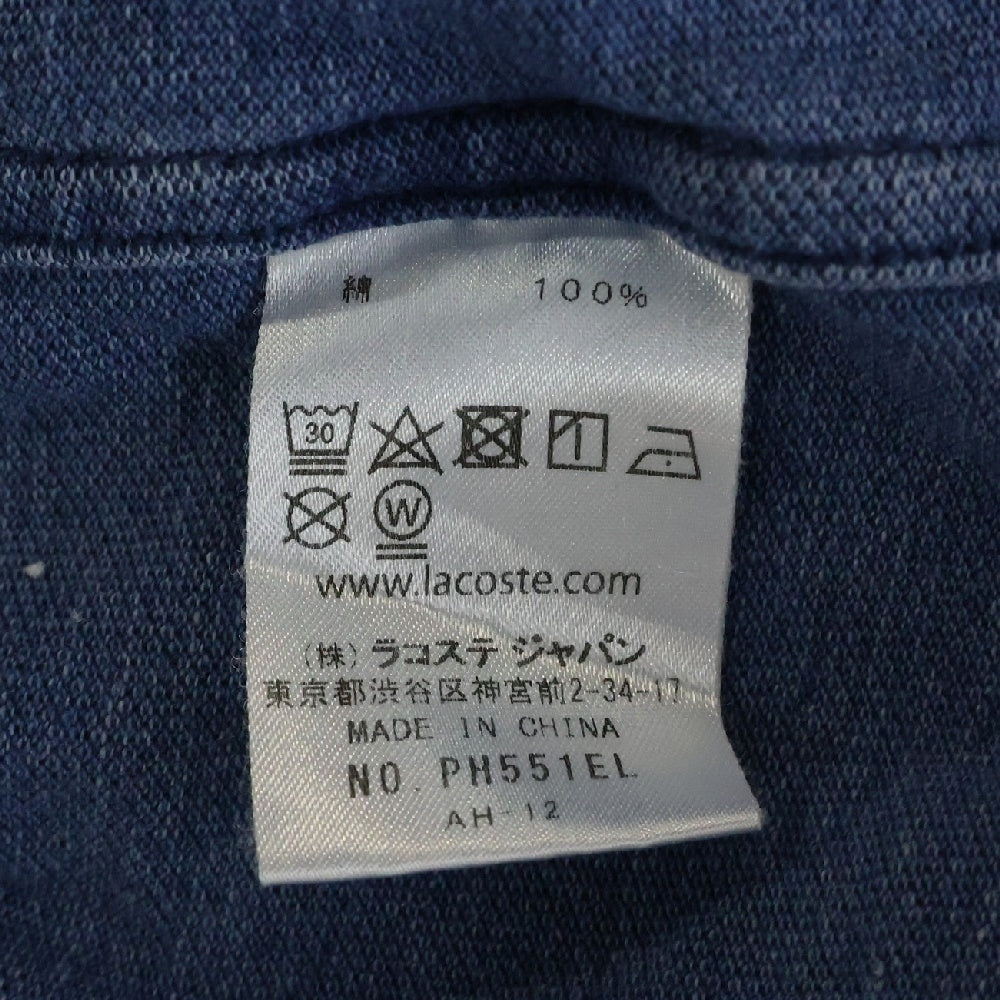 LACOSTE(ラコステ) インディゴピケダンガリー 長袖シャツ ブルー PH551EL