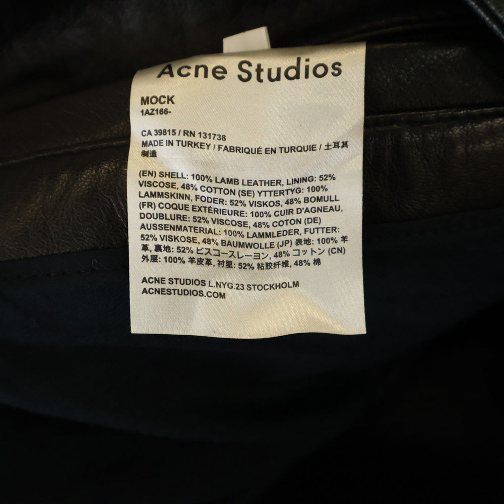 Acne Studios(アクネ ストゥディオズ) MOCK 1AZ166 ダブルライダースジャケット レザージャケット レディース ブラック