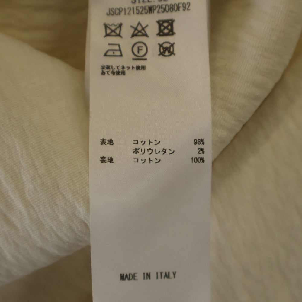 JIL SANDER(ジルサンダー) 4Bロングコート レディース アイボリー JSCP121525 WP25080F