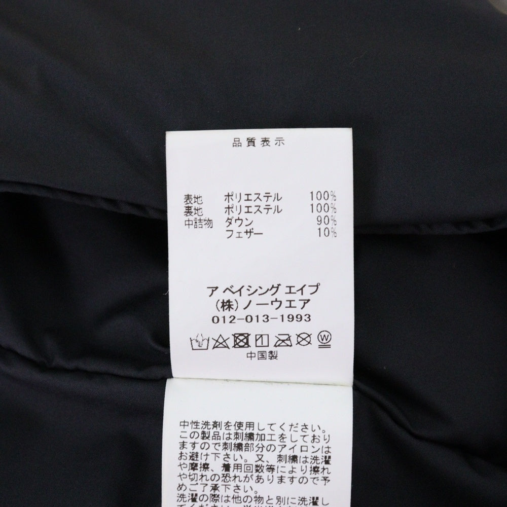 A BATHING APE(アベイシングエイプ) Logo Down Jacket 001DNI801005M ロゴ ダウンジャケット ブラック