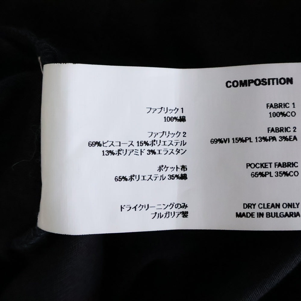KIKO KOSTADINOV(キココスタディノフ) DEUSER TROUSER PANT 00162024 トラウザー フレアパンツ ブラック/ブラウン