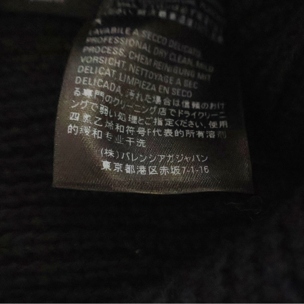 BALENCIAGA(バレンシアガ) 21AW Black Logo Jacquard Beanie ロゴ ジャガード ビーニー ニット帽 ブラック 675327 T1615