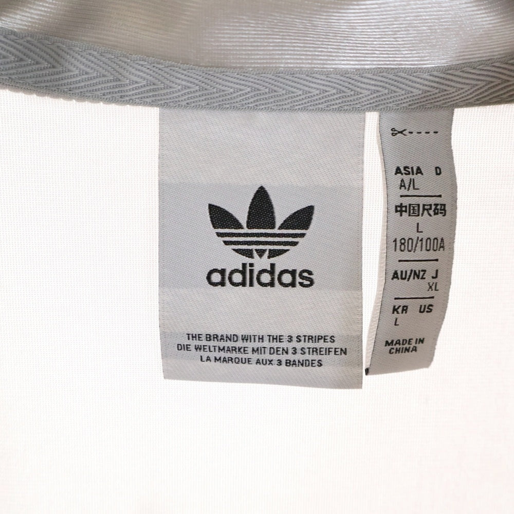 adidas Originals(アディダスオリジナルス) Megabreak Track Jacket JM9660 メガブレイク トラックジャケット シルバー